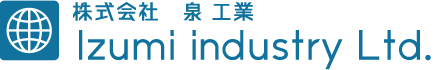 株式会社泉工業